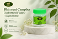 ANEGA Bhimseni Camphor - 50gm Bottle